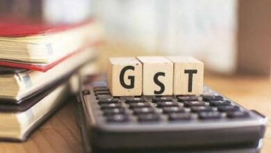 Major transfer list issued by the Chhattisgarh State GST Department; responsibilities of several officials changed.
