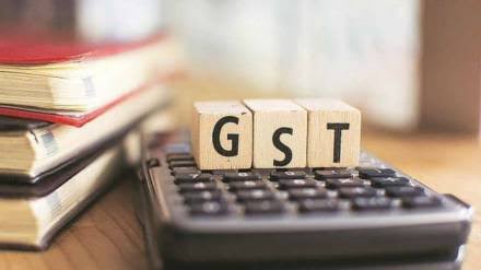 Major transfer list issued by the Chhattisgarh State GST Department; responsibilities of several officials changed.