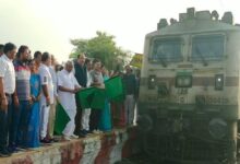 Good news for travelers from Ambikapur to Delhi: the express train will now run two days a week.