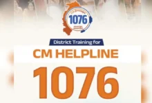 From pensions for the elderly to the problems faced by farmers, the CM Helpline 1076 is providing relief.