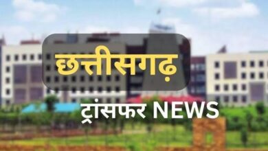 CG Transfer News: 84 employees in the Public Works Department reassigned following transfers