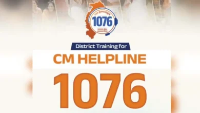 From pensions for the elderly to the problems faced by farmers, the CM Helpline 1076 is providing relief.