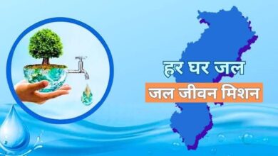 Major update regarding the Jal Jeevan Mission: Over ₹6,836 crore disbursed in Chhattisgarh