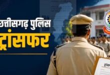 Chhattisgarh: Major reshuffle in Raipur Police Department; transfers range from Sub-Inspectors to constables