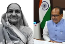 Chhattisgarh Chief Minister Vishnu Deo Sai expresses grief over the passing of Shivraj Singh Chouhan's mother.