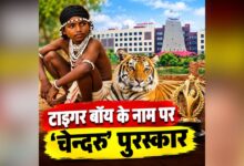 Chhattisgarh to become a model for rural tourism; ‘Chendru’ Award to boost culture conservation and employment.