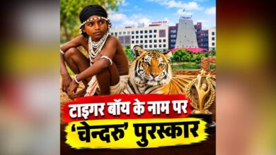 Chhattisgarh to become a model for rural tourism; ‘Chendru’ Award to boost culture conservation and employment.