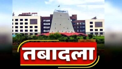 CG Transfer News: Several officers and employees in the Revenue Department have been transferred.